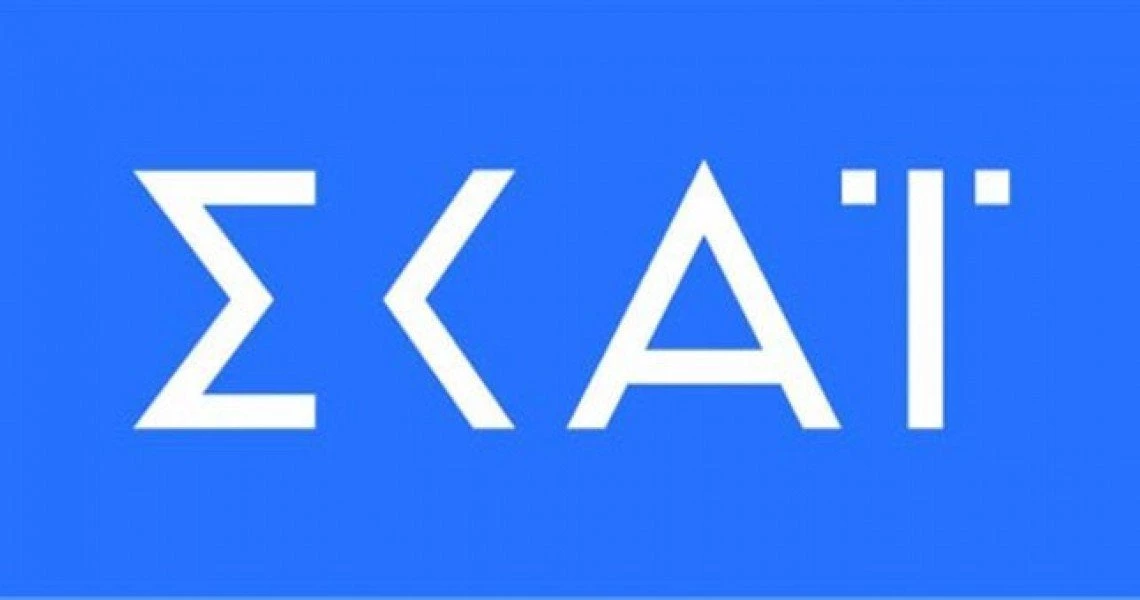 Τέλος για επιτυχημένη εκπομπή του ΣΚΑΪ!